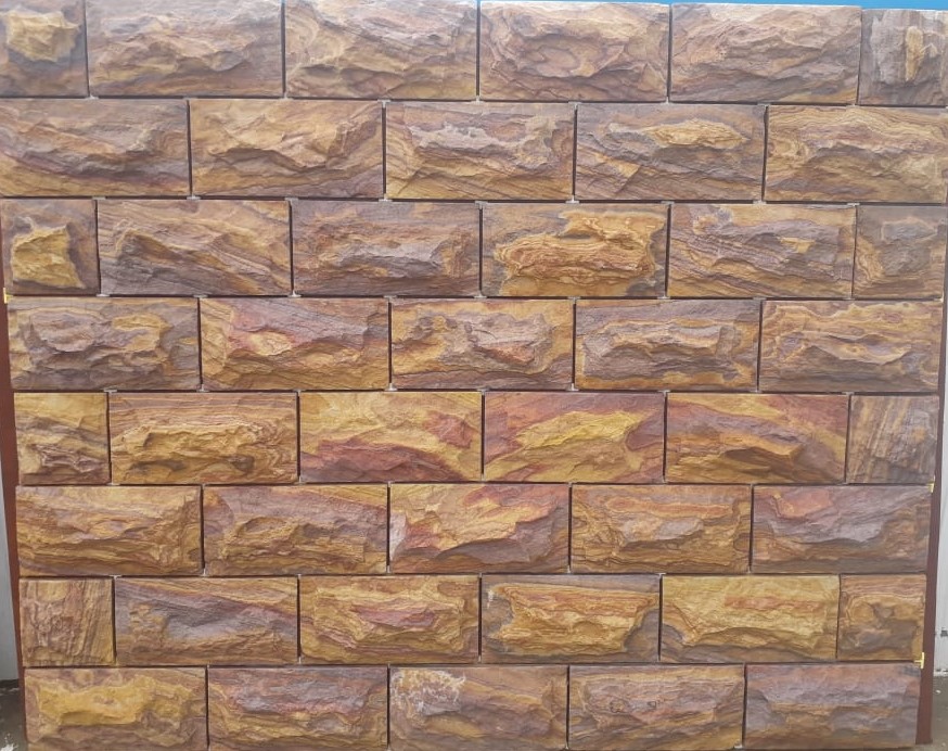 Stone Bricks For Boundary and Exterior Wall